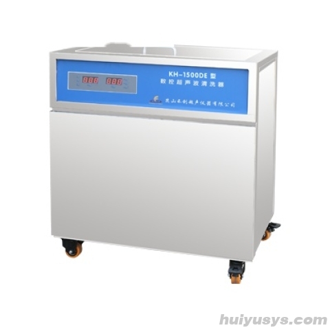 昆山禾创单槽式数控超声波清洗机KH-1500DB