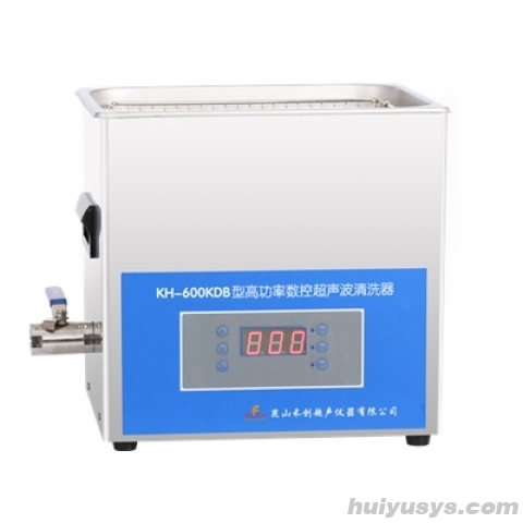 昆山禾创台式高功率数控超声波清洗器KH600KDB