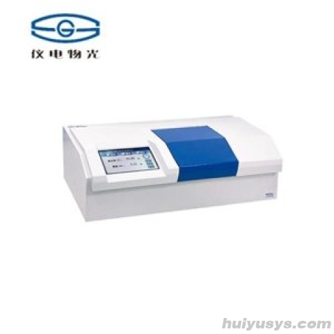 仪电（物光）SGW-800L 雾度仪