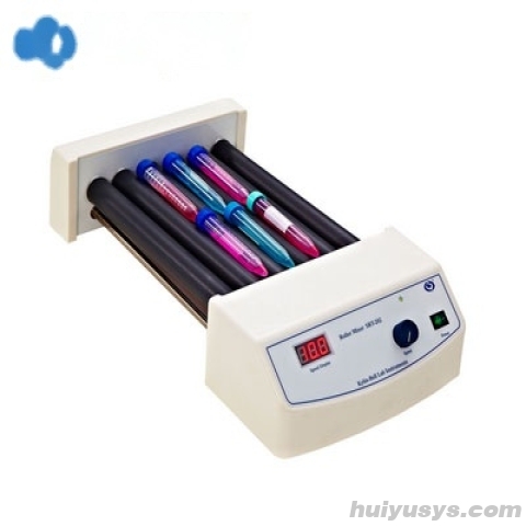 其林贝尔滚轴混合器SRT-202型