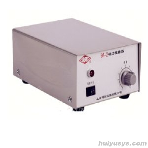 司乐 98-2 强磁力搅拌器