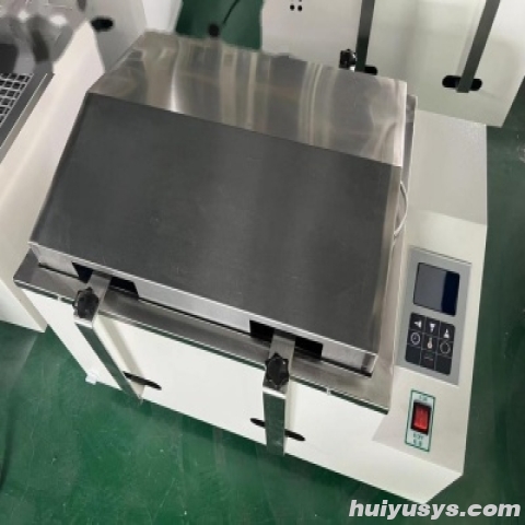 上海冉绘水浴恒温振荡器SHZ-C