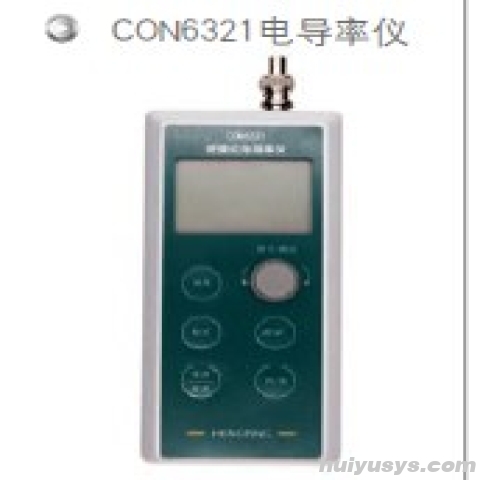 恒平仪器电导率仪水质分析检测仪