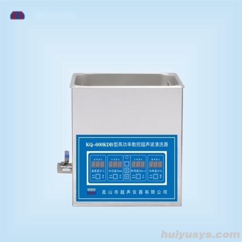 昆山舒美高功率超声波清洗器 KQ-600KDB