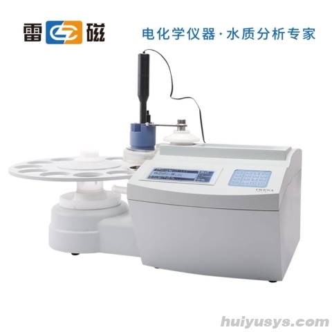 上海雷磁 SCH-01 自动样品进样器