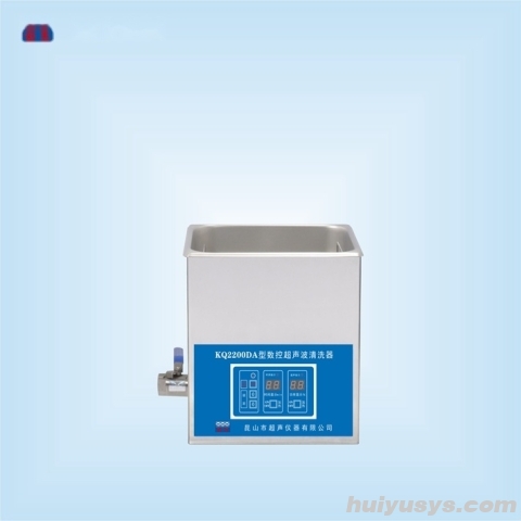 昆山舒美数控超声波清洗器KQ2200DA