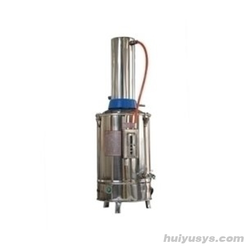 上海博迅 Z-10 自动断水型不锈钢电热蒸馏水器
