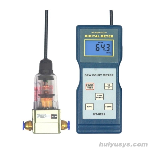 广州兰泰 HT6292 露点仪 测量气体温度/相对湿度/露点