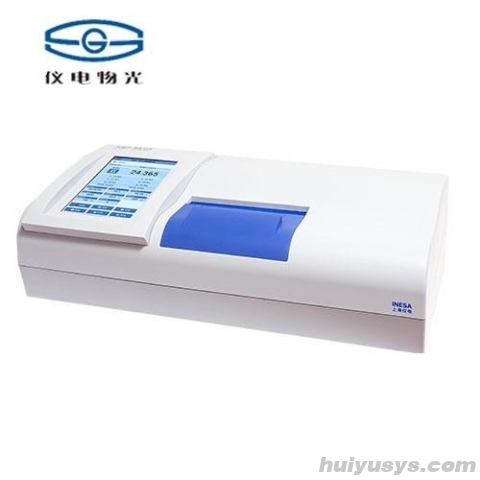 仪电（物光）SGW-538 自动旋光仪
