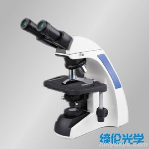 缔伦 TL3200B 无限远三目生物显微镜