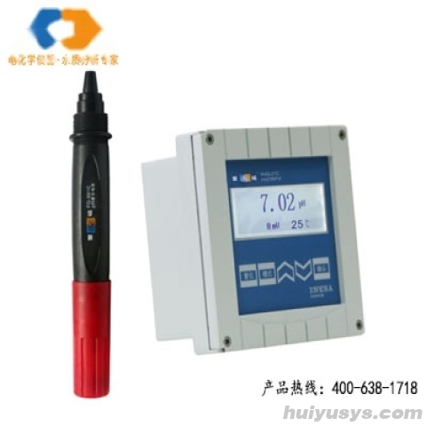 上海雷磁在线光学溶解氧监测仪SJG-209