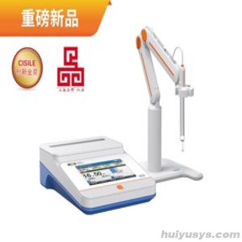 上海雷磁 DZS-708L 多参数水质分析仪
