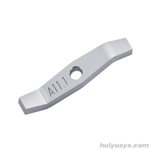 IKA A11.1 粉碎刀头