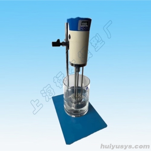 上海标本数显乳化搅拌机JRJ300-CSH