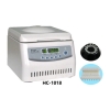 中科中佳 HC-1018 高速离心机（迷你型）