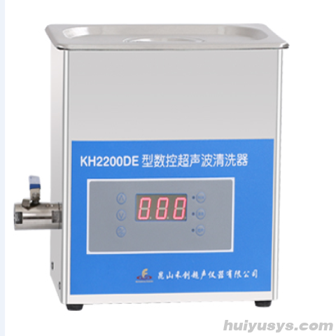 昆山禾创台式数控超声波清洗器KH2200DE