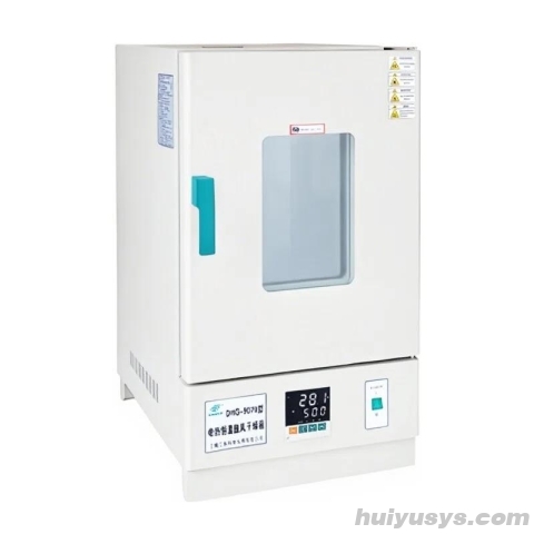 荣华 DHG-9070A 电热恒温鼓风干燥箱 不锈钢内胆70L容积