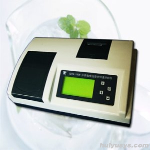 吉大小天鹅 GDYQ-100M 多参数食品安全快速分析仪