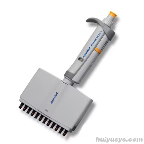 艾本德Eppendorf 12道可调移液器