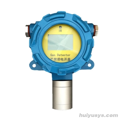汇瑞埔 HRP-T1000-H2S 硫化氢气体探测器（液晶显示无灯款）