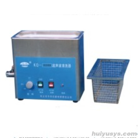巩义予华KQ-700B超声波清洗器