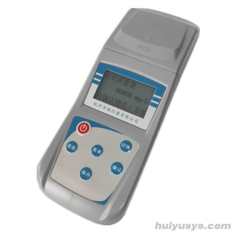 齐威 SS-500B 便携式悬浮物测定仪