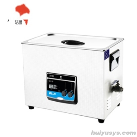 深圳洁盟超声波清洗机JP-080PLUS