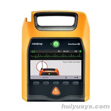 Mindray迈瑞体外除颤器AED BeneHeart D1