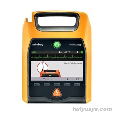 Mindray迈瑞体外除颤器AED BeneHeart D1