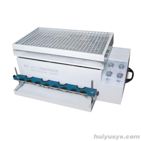 常州国华 HY-3 垂直往复多功能振荡器