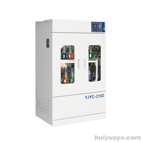 上海跃进立式恒温培养振荡箱（触摸屏）YJYC-2102