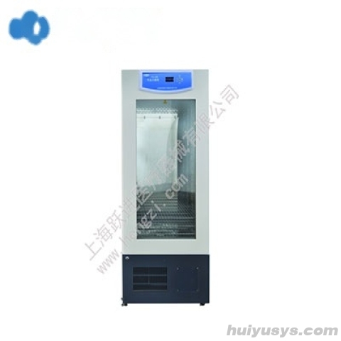 跃进 HENGZI HYL-H150 药品冷藏箱