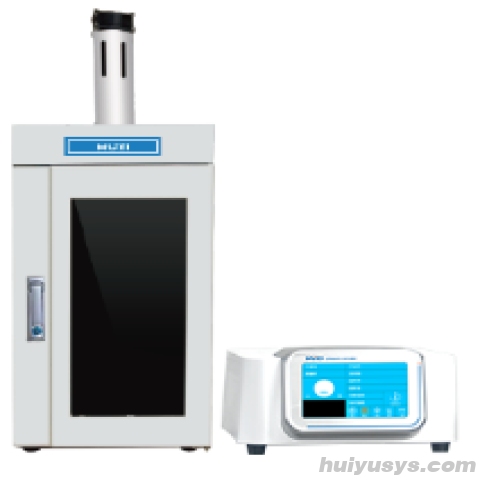 上海沪析HX-2000ZW超声波细胞粉碎机