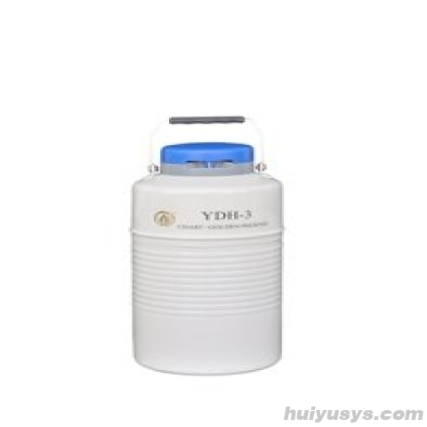 金凤 YDH-3 液氮生物容器