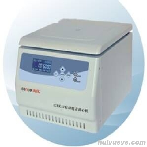 湖南湘仪自动脱帽离心机 CTK32