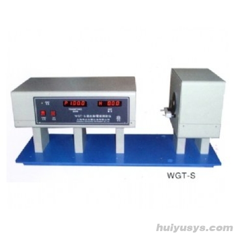 上海申光 WGT-S 雾度仪