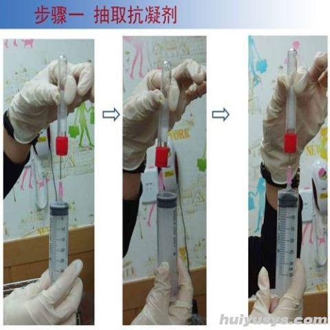卢湘仪仪器 TD4P 细胞洗涤离心机