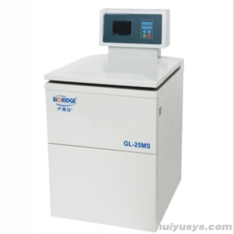 卢湘仪超速冷冻离心机GL-25MS