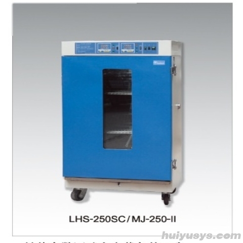 上海齐欣恒温恒湿箱LHS-150SC