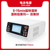 赛维尔 Servicebio SPW-M500 电泳电源