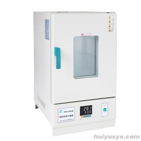 三发 DHG-9202-2 电热恒温干燥箱 300℃/140L