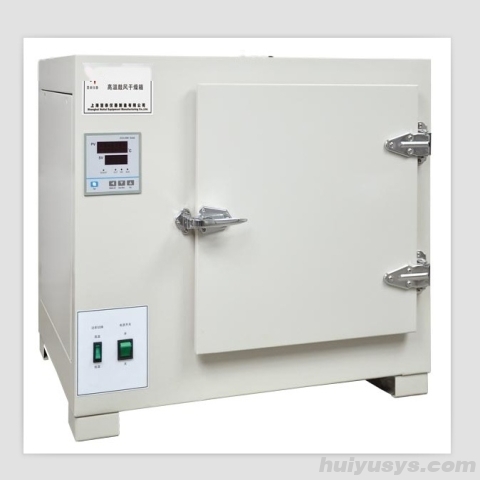 上海慧泰鼓风干燥箱HHG-9149A