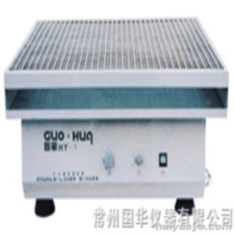 常州国华 HY-8 回旋振荡器