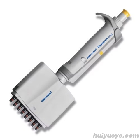 艾本德Eppendorf 8道可调移液器