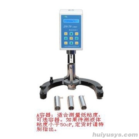 上海尼润 DV-79+PRO 数字式粘度计