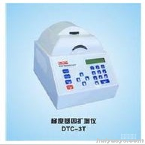 嘉鹏 DTC-3T 梯度PCR基因扩增仪