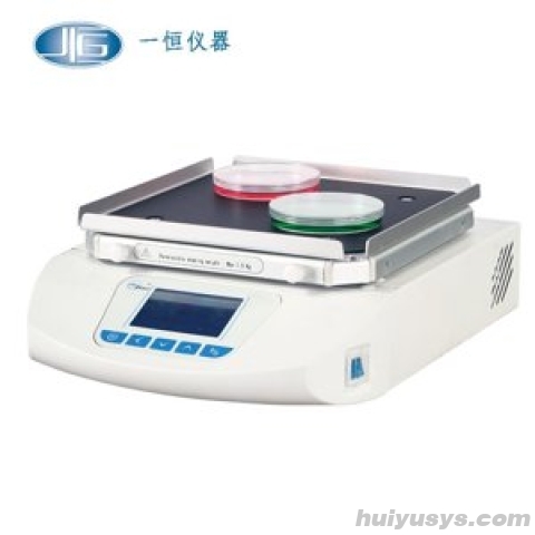 上海一恒 WSZ-10A(HZQ-10A) 回旋振荡器