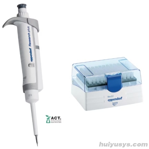 德国艾本德 Research plus 单道可调量程移液器