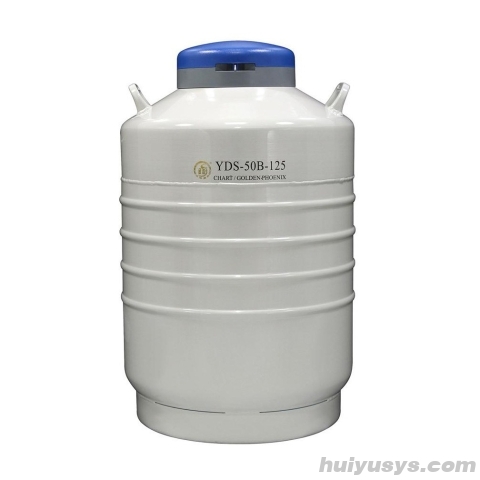 金凤 YDS-100B-125 运输型液氮生物容器