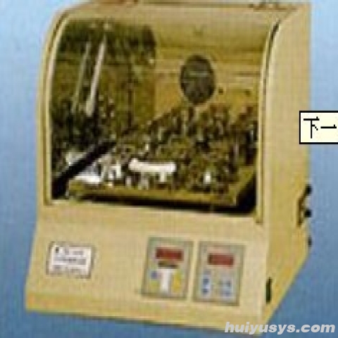 上海精宏台式全温振荡器TQZ-312
